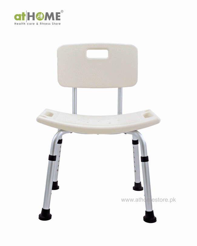 Adjustable Shower Chair AH1-798LQ - Comfortable Mobility Aid for Showering - athomestore.pk