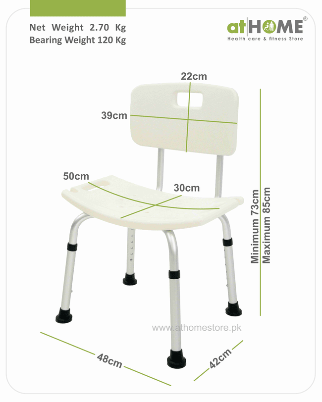 Adjustable Shower Chair AH1-798LQ - Comfortable Mobility Aid for Showering - athomestore.pk