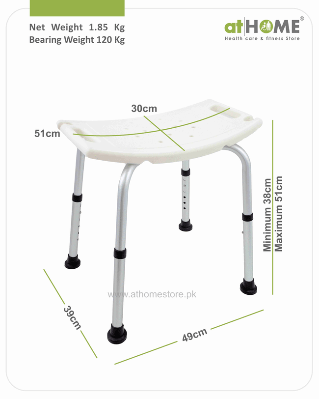 AtHome Adjustable Shower Stool AH1-797L - Comfortable Mobility Aid for Bathing - athomestore.pk