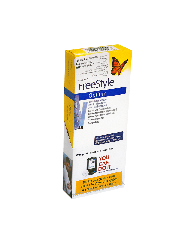 FreeStyle Optium 50 Test Strips - Accurate Diabetes Care Supplies - athomestore.pk