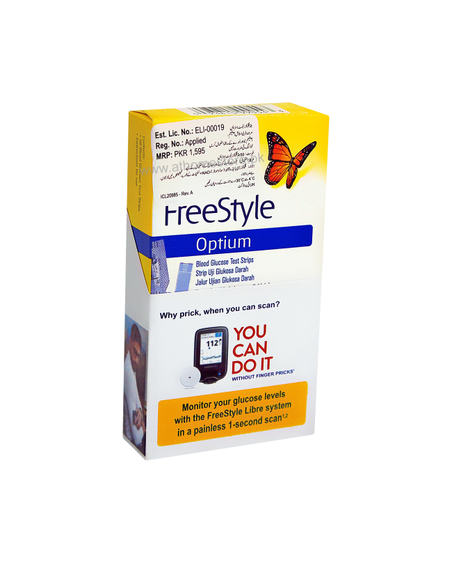 FreeStyle Optium 50 Test Strips - Accurate Diabetes Care Supplies - athomestore.pk